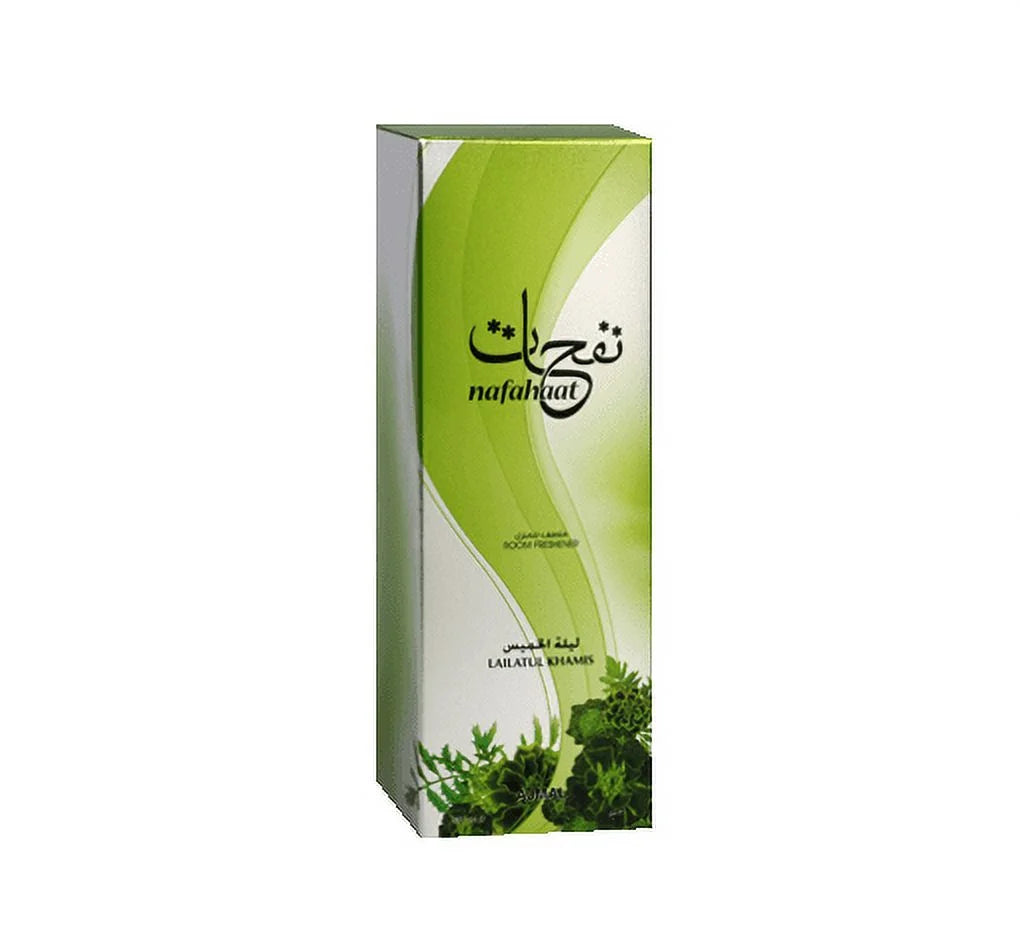 Ajmal Nafahat Lailatul Khamis Air Freshener with Long-Lasting Fragrance - 300ml - View 4